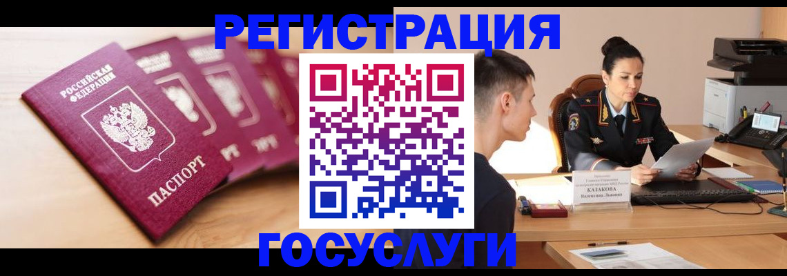 форма 3 в Нижних Сергах